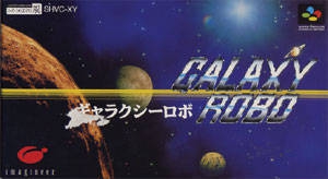 Galaxy Robo (import japonais) - Super Nintendo