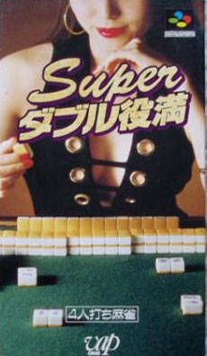 Super Double Yakuman (import japonais) - Super Nintendo