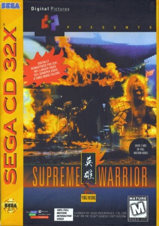 Supreme Warrior - 32 X