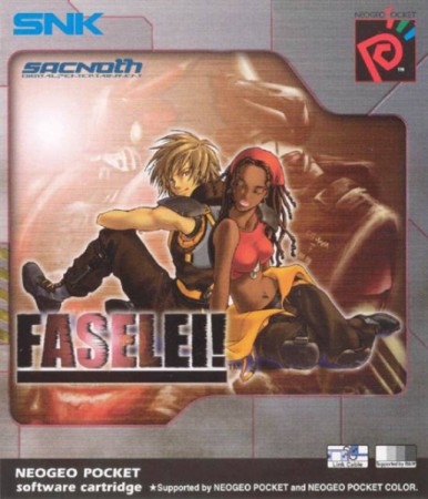 Faselei! (import USA) - Neo Geo Pocket couleur