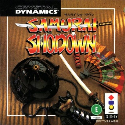 Samurai Shodown (import japonais) sous blister - Panasonic 3DO