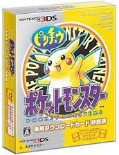Pokemon Version Jaune Pikachu (import japonais) - 3DS