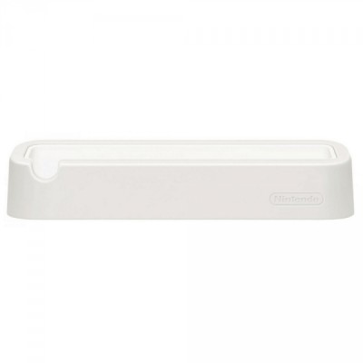 Station de Recharge Blanche - 3DS