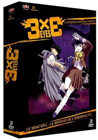 3x3 Eyes - Intégrale - DVD
