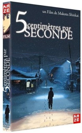 5 Centimètres Par Seconde - DVD