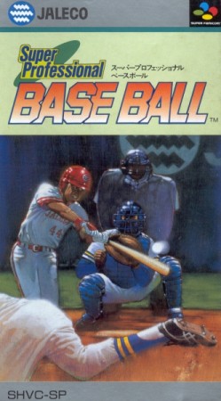 Super Professional Baseball (import japonais) - Super Nintendo