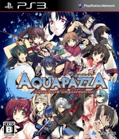 AquaPazza (import japonais) - Playstation 3