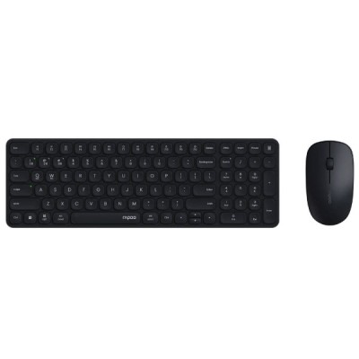 Pack clavier souris sans fil Rapoo 9320M noir - Ordinateurs portables