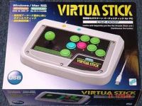 Virtua Stick Sega (import japonais) en boîte - Saturn