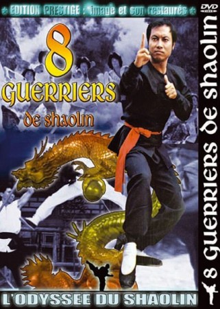 8 Guerriers de Shaolin - DVD