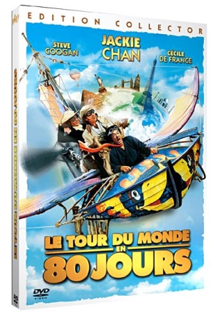 Le tour du monde en 80 jours collector - DVD