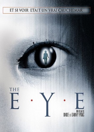 The Eye (Oxide Pang Chun) - DVD