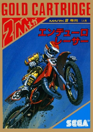 Enduro Racer (import japonais) en boîte - Master System