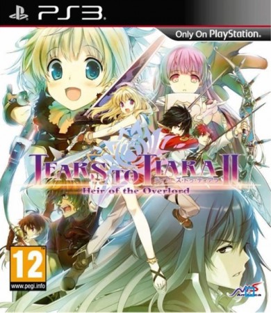 Tears To Tiara II - Playstation 3
