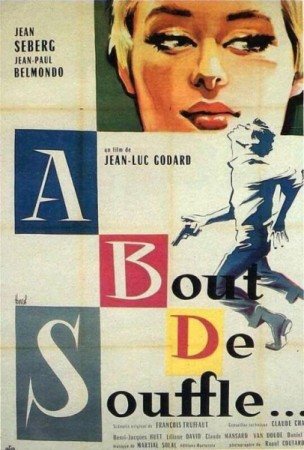 A bout de souffle - DVD