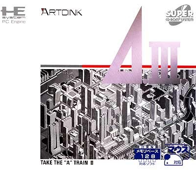A.III - Nec PC Engine CoreGrafX