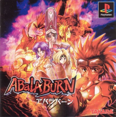 AbalaBurn (Import Japonais) - Playstation One