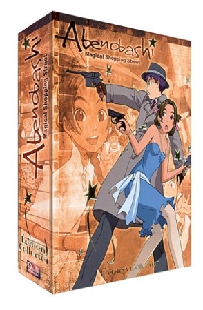 Abenobashi intégrale collector - DVD