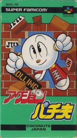 Action Pachio (import japonais) en boîte - Super Nintendo