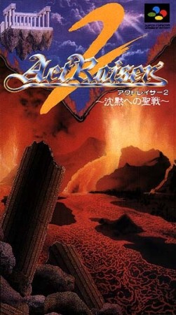 ActRaiser 2 (import japonais) - Super Nintendo