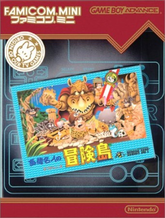 Famicom Mini: Takahashi Meijin no Bouken Jima (import japonais) en boîte  - Game Boy Advance