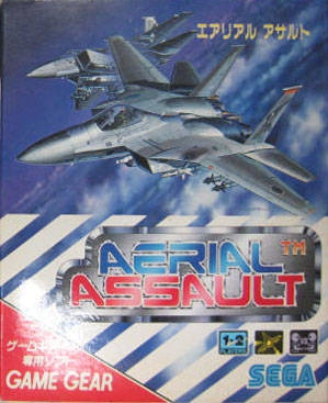 Aerial Assault (import japonais) - Game Gear