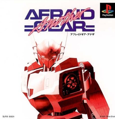 Afraid Gear Another (import japonais) - Playstation One