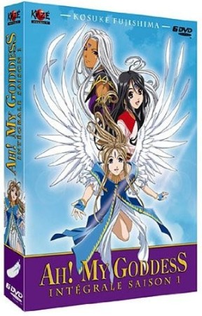Ah ! My Goddess - Saison 1 - DVD