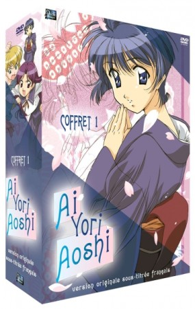 Ai Yori Aoshi - Coffret 1 - DVD