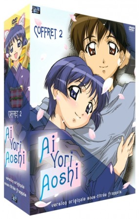 Ai Yori Aoshi - Coffret 2 - DVD