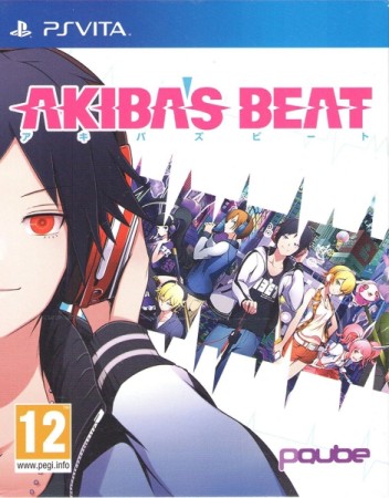 Akiba's Beat - Edition Limitée - Playstation 4 