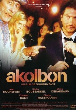 Akoibon - DVD