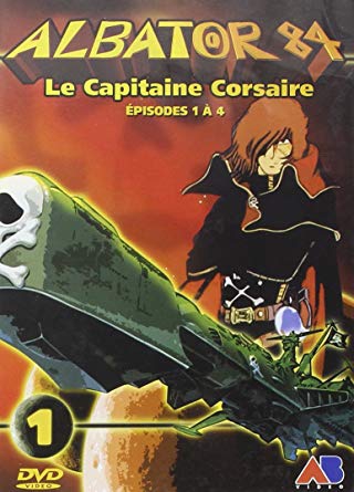 Albator 84 - Le Capitaine Corsaire - Vol. 1 - DVD