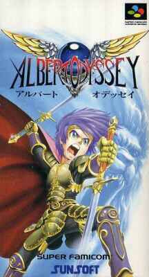 Albert Odyssey (import japonais) - Super Nintendo