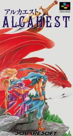 Alcahest (import japonais) en boîte  - Super Nintendo