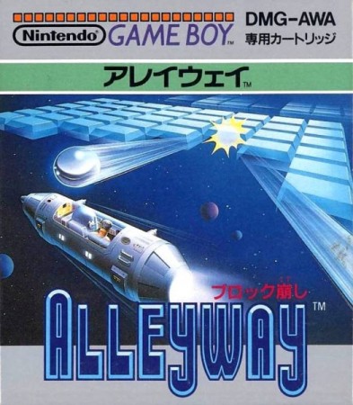 Alleyway (import japonais) en boîte  - Game Boy