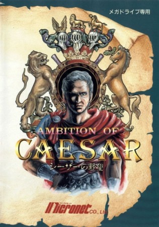 Ambition of Caesar (import japonais) - Megadrive