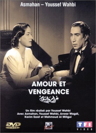 Amour Et Vengeance - DVD