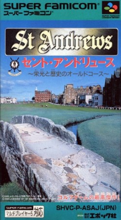 St Andrews (import japonais) en boîte - Super Nintendo