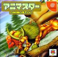 Animastar (import japonais) - Dreamcast