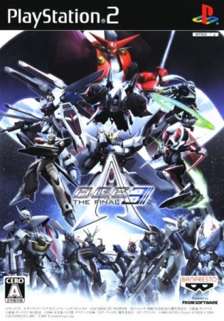 A.C.E.: Another Century's Episode 3 (import japonais) - Playstation 2