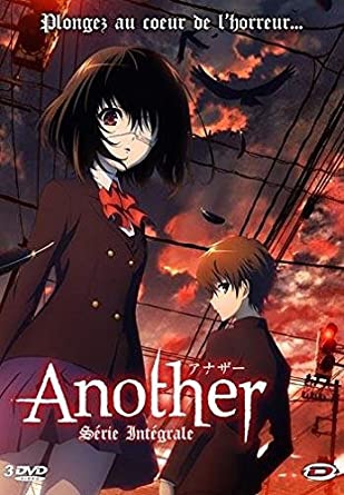 Another Intégrale  - DVD