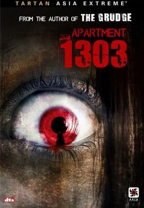 Appartement 1303 - DVD