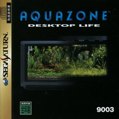 AquaZone: Desktop Life (import japonais) - Saturn