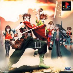 Arc The Lad III (import japonais) - Playstation One