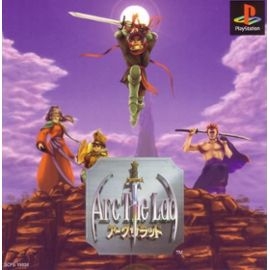 Arc The Lad (import japonais) - Playstation One