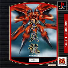 Arcade Hits: Shienryu (import japonais) - Playstation One