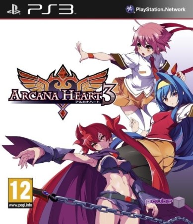 Arcana Heart 3 - Playstation 3
