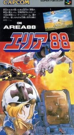 U.N. Squadron (import japonais) en boîte - Super Nintendo