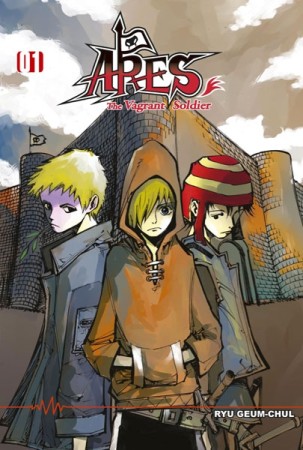 Ares - Tome 01 - Librairie